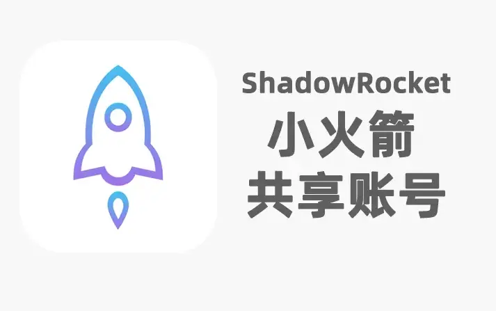 攻略指南 - Clash Mi